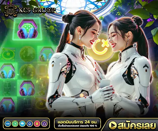 สล็อตเว็บตรง