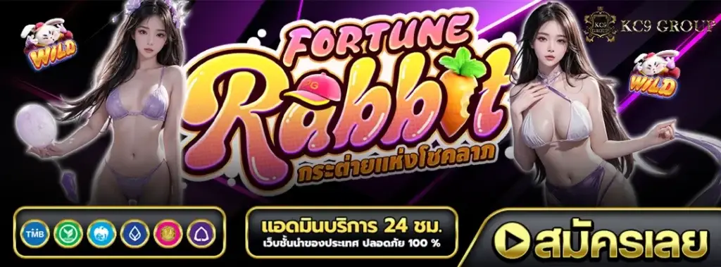 สล็อต เครดิตฟรี 50 ไม่ต้องฝากก่อน ไม่ต้องแชร์ ยืนยันเบอร์โทรศัพท์