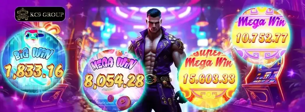 สล็อต888